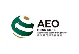 AEO